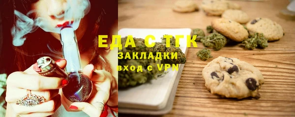 MDMA Вяземский