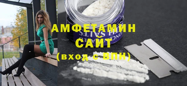 винт Вязники